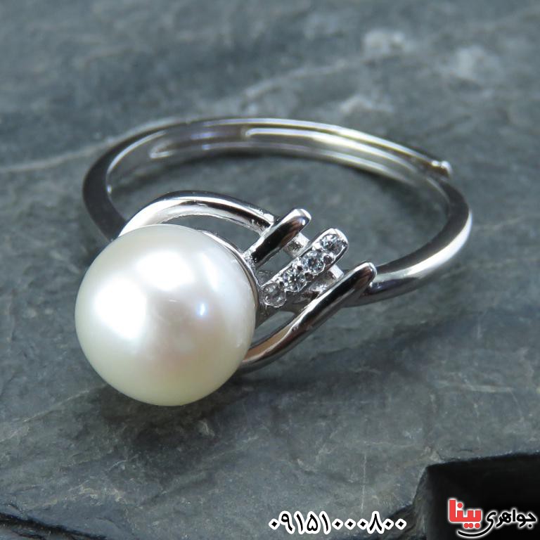 سرویس مروارید بسیار شیک و فاخر زنانه _کد:32505