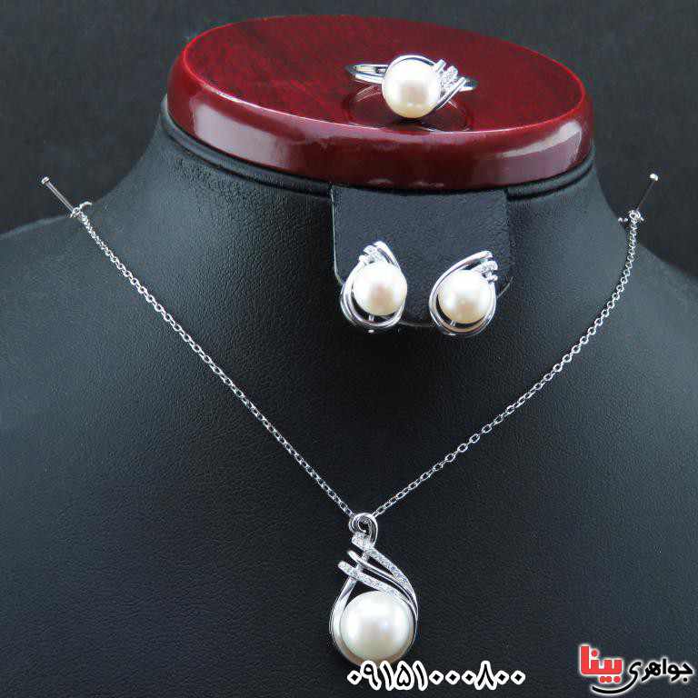 سرویس مروارید بسیار شیک و فاخر زنانه _کد:32505