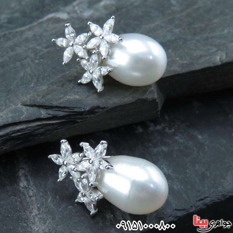 سرویس مروارید بسیار شیک و خاص زنانه _کد:32506