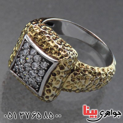 انگشتر نقره درشت زنانه