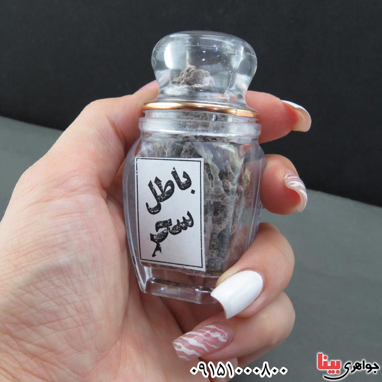 دعا و حرز سنگ شغار یا قلیاب برای دفع نحسی سحر و جادو _کد:32570