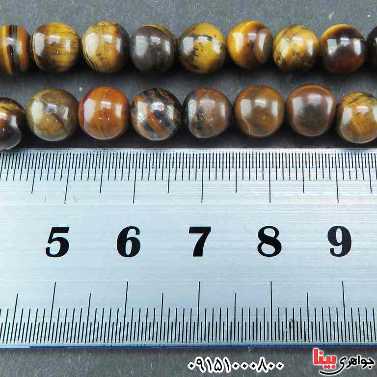 تسبیح چشم ببر 101 دانه ای سنگین خاص و زیبا _کد:32609