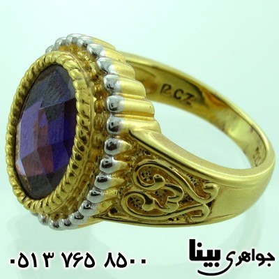 انگشتر آمتیست زنانه درشت