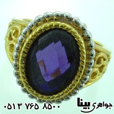 انگشتر آمتیست زنانه درشت