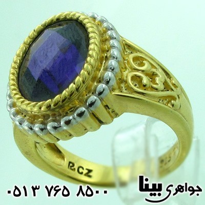 انگشتر آمتیست زنانه درشت