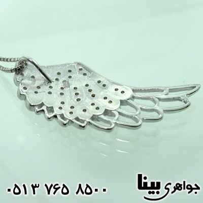گردنبند نقره پر طاووس