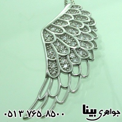 گردنبند نقره پر طاووس