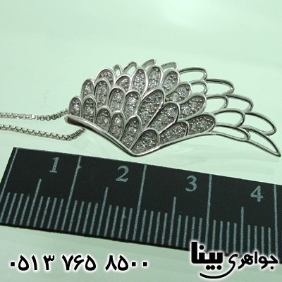 گردنبند نقره پر طاووس