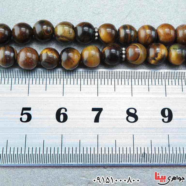 تسبیح چشم ببر 101 دانه ای سنگین خاص و زیبا _کد:32692