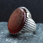 با حکاکی آیت الکرسی مردانه زیبا _کد:32723