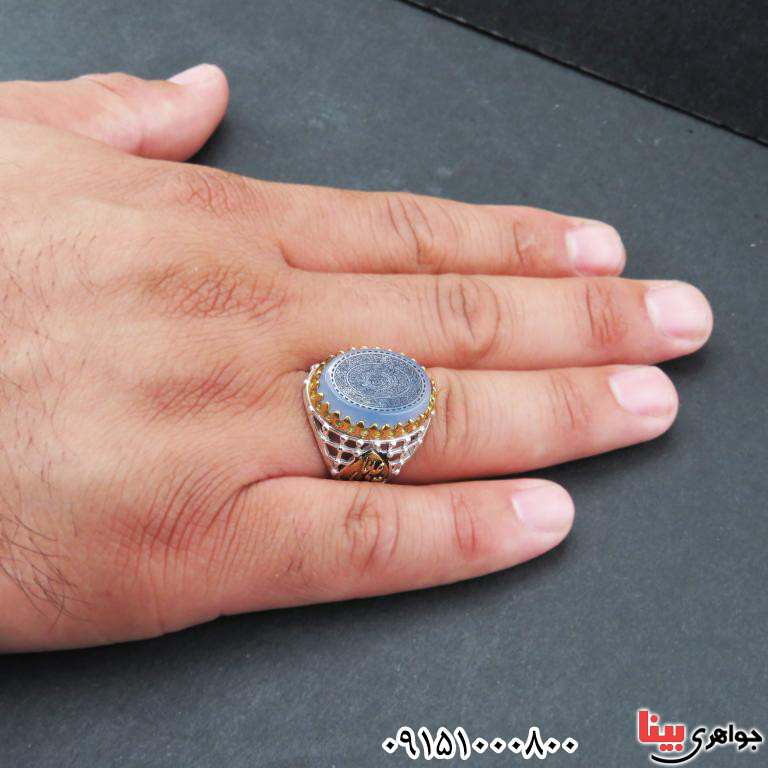 انگشتر عقیق کبود با حکاکی آیت الکرسی و 4 قل _کد:32734