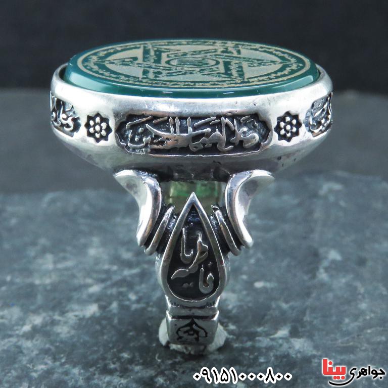 انگشتر عقیق سبز با حکاکی ستاره سلیمان بسیار زیبا _کد:32736