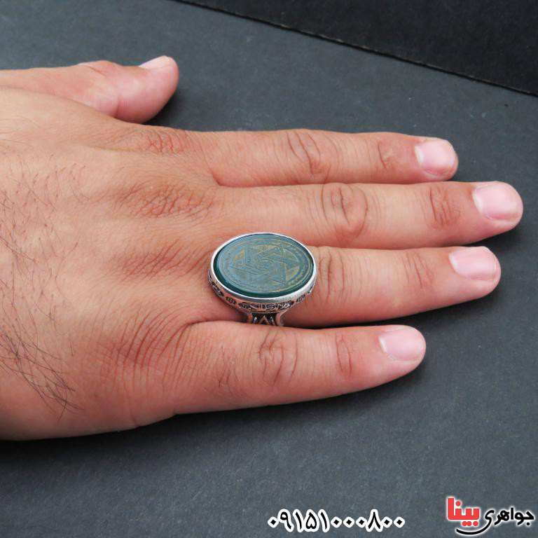 انگشتر عقیق سبز با حکاکی ستاره سلیمان بسیار زیبا _کد:32736