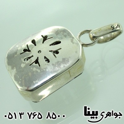 گردنبند کوارتز خزه ای فاخر درشت
