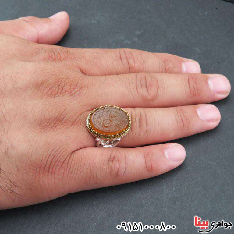 انگشتر عقیق پرتقالی خطی با حکاکی یا علی بسیار خاص _کد:32747