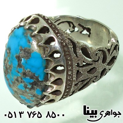 انگشتر فیروزه نیشابوری شجری مردانه فاخر