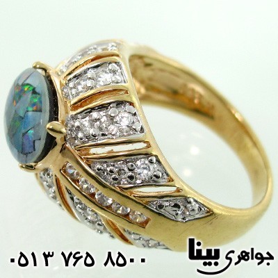 انگشتر اوپال زنانه موزائیکی