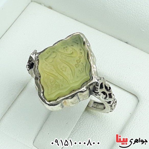 انگشتر عقیق سبز کاهویی خطی با حکاکی یا زهرا زیبا _کد:32807