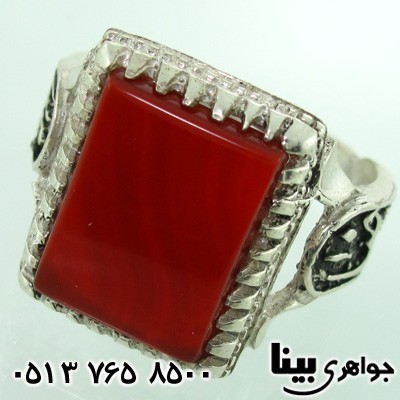 انگشتر عقیق قرمز مردانه یا رضا