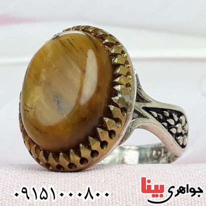 انگشتر چشم ببر بسیار زیبا و خوشرنگ مردانه _کد:32821