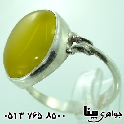 انگشتر عقیق شرف الشمس مردانه بیضی