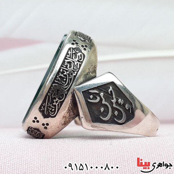 انگشتر عقیق سبز خطی درشت با حکاکی یا فاطمه یا علی _کد:32854