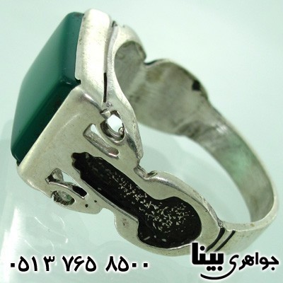 انگشتر عقیق سبز مردانه علی