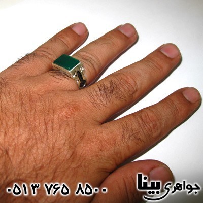 انگشتر عقیق سبز مردانه علی