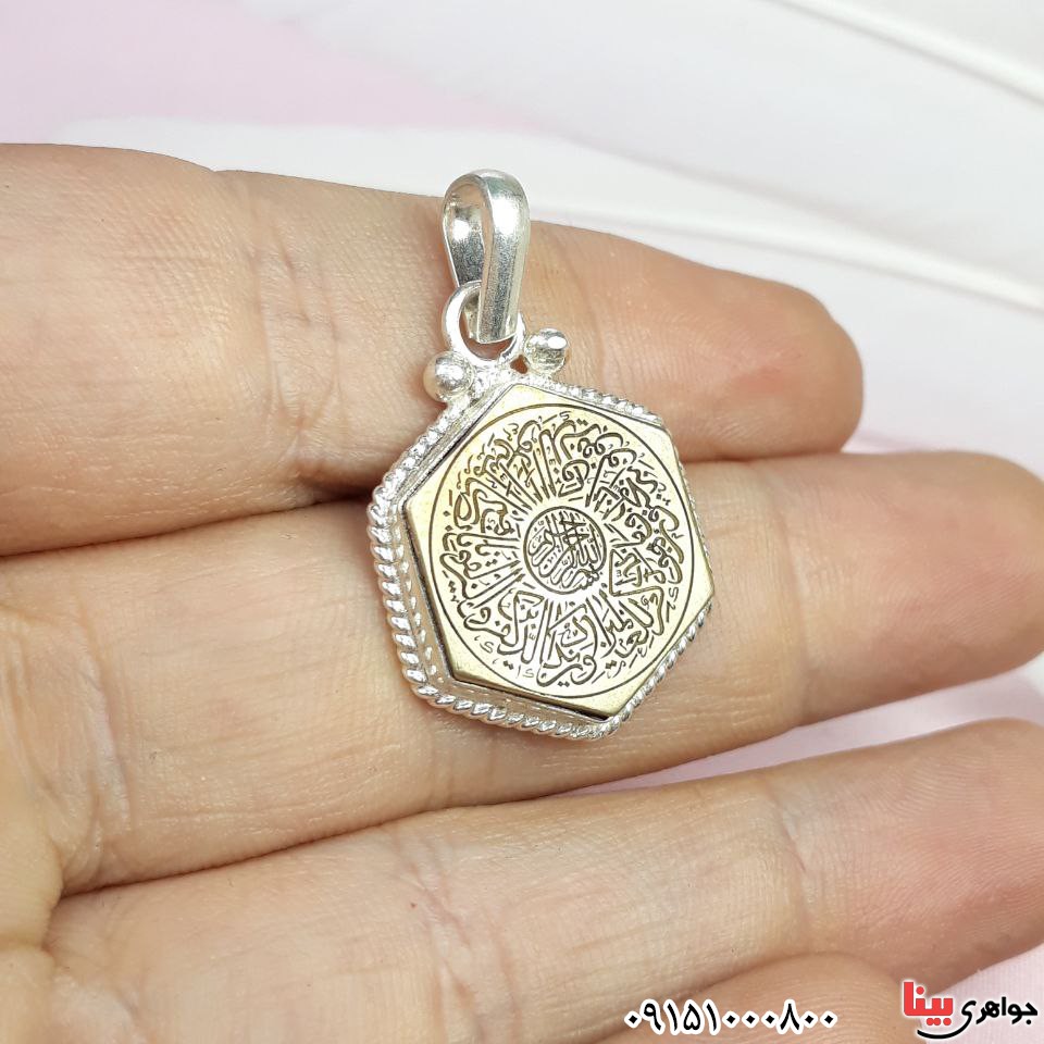 گردنبند نقره و برنج پشت بسته با حکاکی و ان یکاد _کد:32860