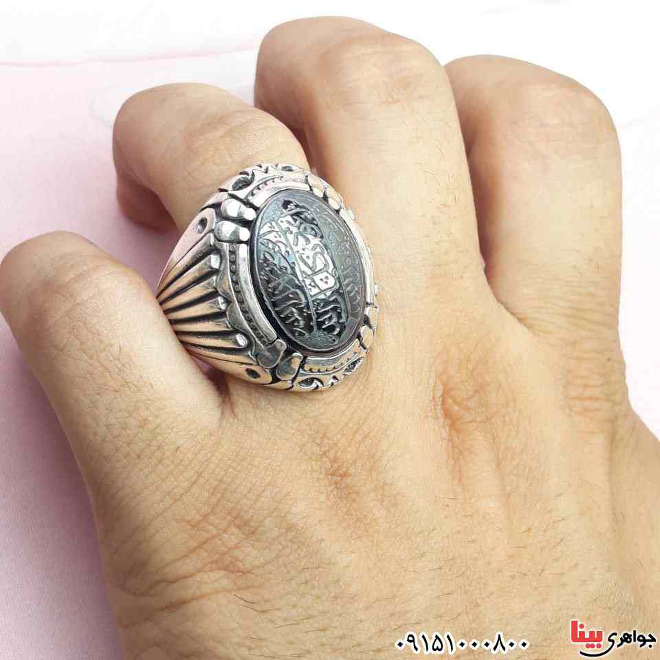 انگشتر حدید خطی درشت با حکاکی هفت جلاله _کد:32864