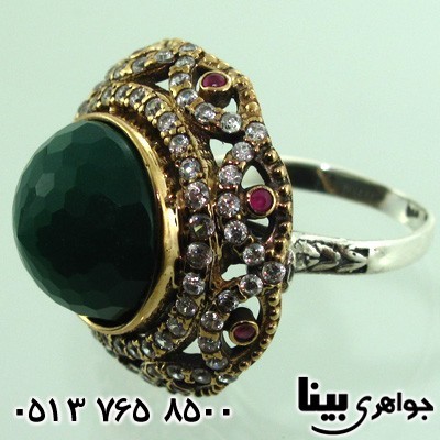انگشتر جید زنانه عثمانی اشرافی درشت