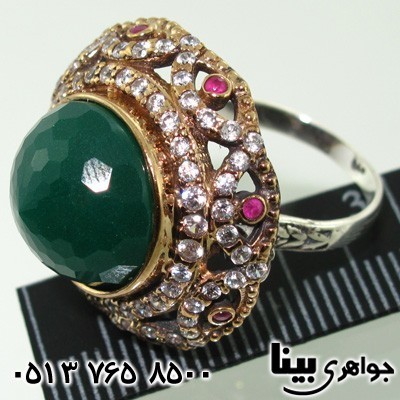 انگشتر جید زنانه عثمانی اشرافی درشت