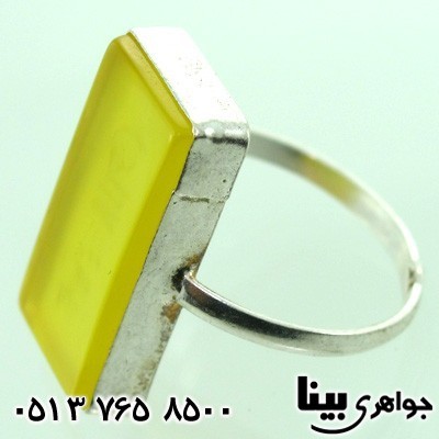 انگشتر عقیق شرف الشمس زنانه مستطیلی