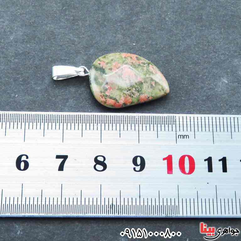گردنبند اوناکیت بسیار زیبا و خاص زنانه _کد:32883