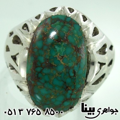 انگشتر فیروزه نیشابوری مردانه شبکه کاری فاخر
