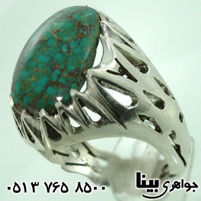 انگشتر فیروزه نیشابوری مردانه شبکه کاری فاخر