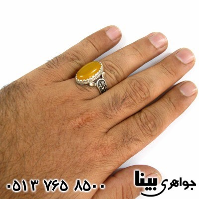 انگشتر عقیق شرف الشمس مردانه یا فاطمه
