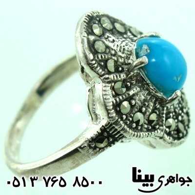 انگشتر فیروزه نیشابوری زنانه حدیدکاری