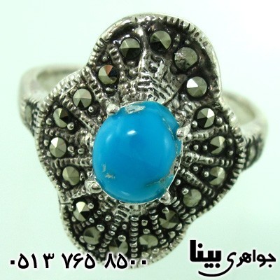 انگشتر فیروزه نیشابوری زنانه حدیدکاری