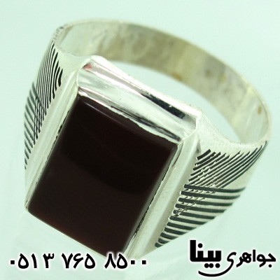 انگشتر عقیق مردانه حرز دار