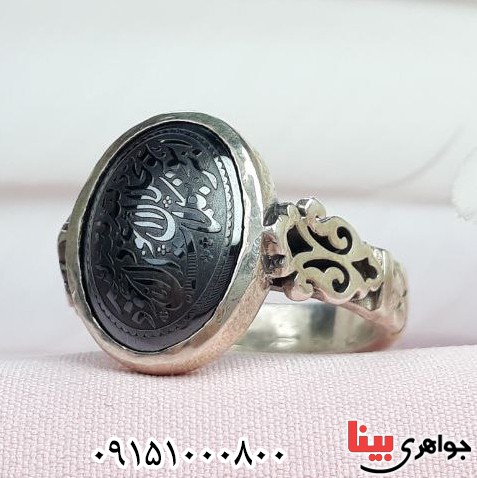 انگشتر حدید خطی با حکاکی هفت جلاله زیبا _کد:32956