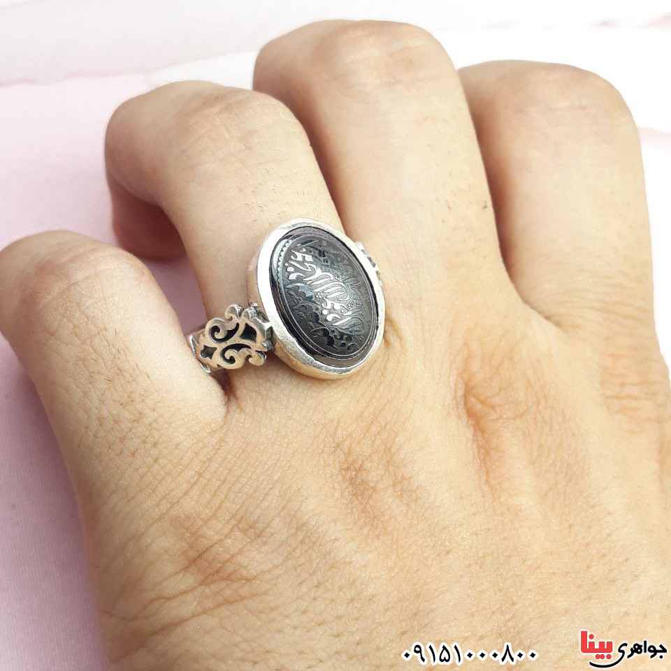 انگشتر حدید خطی با حکاکی هفت جلاله زیبا _کد:32956