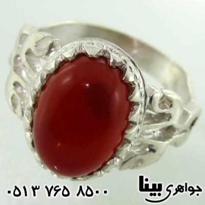 انگشتر عقیق قرمز مردانه حرزدار رکاب علی