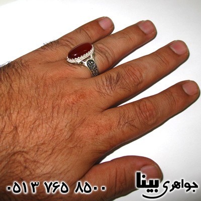 انگشتر عقیق مردانه یا رضا