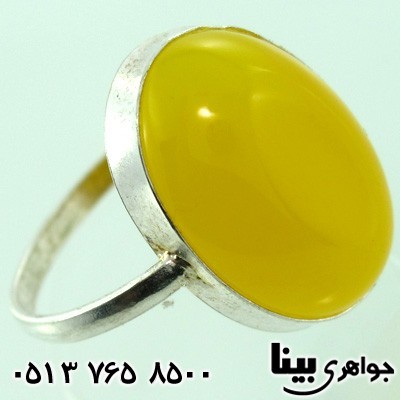 انگشتر عقیق شرف الشمس زنانه بیضی