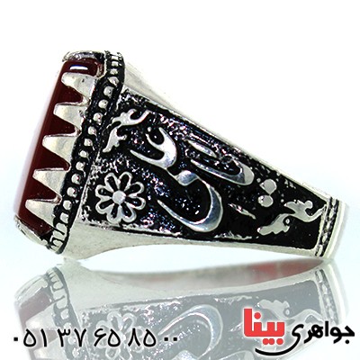 انگشتر عقیق قرمز مردانه یا علی (ع) _کد:5786