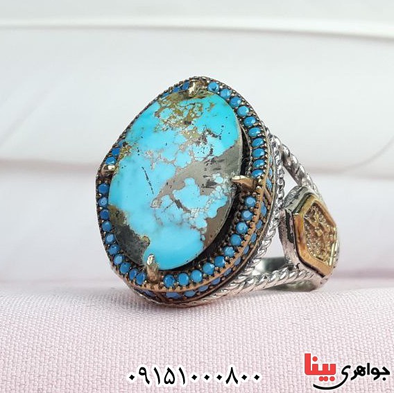 انگشتر فیروزه نیشابوری برنج کاری شده بسیار زیبا _کد:33044