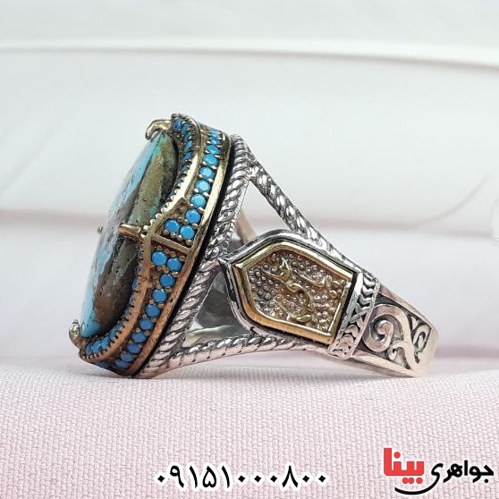 انگشتر فیروزه نیشابوری برنج کاری شده بسیار زیبا _کد:33044