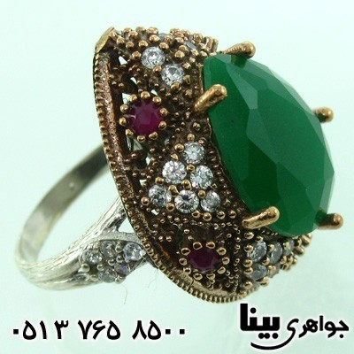 انگشتر جید زنانه اشکی درشت