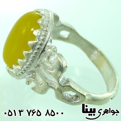 انگشتر عقیق شرف الشمس رکاب علی